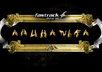 write ur name as shown in picture with the help of fingers