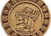 write your date of birth in Maya glyphs