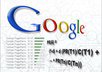 give list of 128 PR6 sites