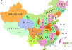 do China market research for your product in 6 days
