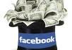 make you a Facebook expert today and show you how to get unlimited likes