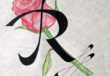 write your initial in calligraphy with your choice of three flowers big1