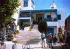 send you a postcard from Tunisia