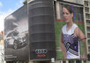 create illusion that your pic drapes the side of building small1