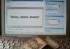 get your website real backlink permanently from my blogs blogroll