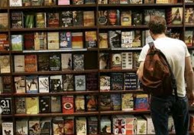 give review on any suspense or a thriller book big1