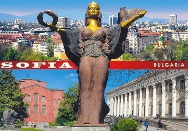take awesome pictures in Sofia, Bulgaria big1