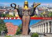 take awesome pictures in Sofia, Bulgaria small1