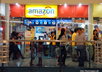 build Amazon Store on your Facebook Fanpage