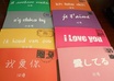send you a postcard from China