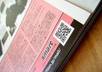 make a QR Code