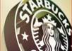 design Stand Out 2D to 3D Logo Reveal small1