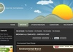 convert your psd web design into a web page