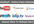 submit your video in 12 video submission sites like youtube, dailymotion, Metacafe etc