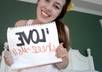 take a picture with any cute, handwritten sign that you want