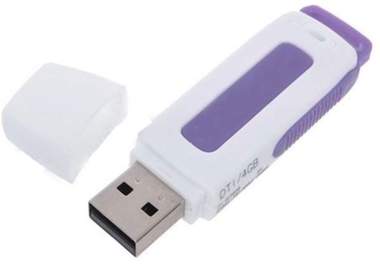 send u a 4GB USB stick big1