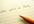 summarize your document or text