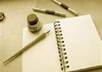 write 300 words on any topic in English