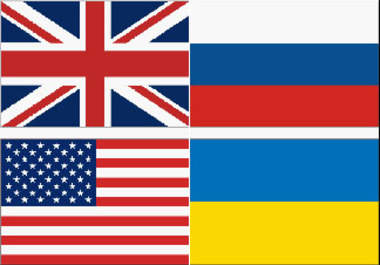 translate any text from English to Russian or English to Ukrainian up to 500 words big1