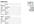 make a 1 page Fillable PDF form