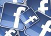 invite my  2,700 friends to your FB fan page, group, application or event