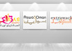 design a logo for you in a way you can read in Arabic and English