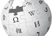 edit or update any Wikipedia page