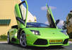 Green_lamborghini