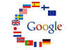 add Google Translate box to your website