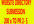 provide report of 200 website directory submissions of PR 2 to 5, plus email confirmed