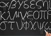 translate up to 1000 words document from english to greek small1