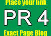 place Anchor Link Permanently On Exact PR4 Coupons Blog small1