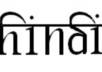 convert any hindi script to english and viceversa ,about 500 words