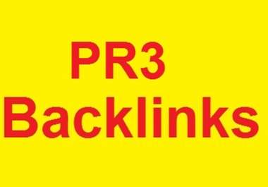 create 22 PR3 of pages, not domains backlinks in a form of trackbacks big1