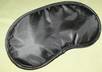 send you sleep eyeshade mask travel sleep blindfold