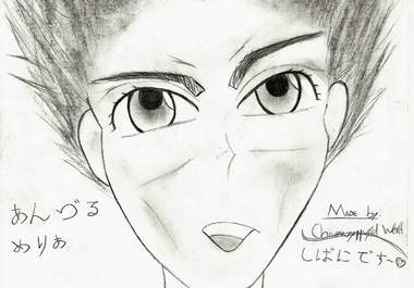 draw a portrait of your face big1