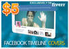 design a Custom Facebook Timeline Banner cover Header Graphic