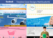 design a killer unique facebook timeline cover with your logo photo or anything you want within 12 hour