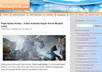give you a permanent dofollow PR3 blogroll backlinks to your site with your keyword