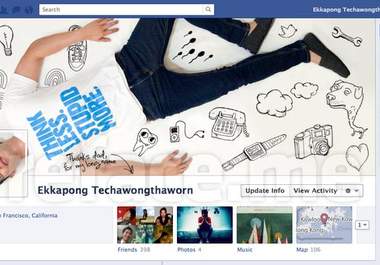 create for you a custome facebook timeline cover from your photo big1