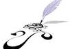 write you a detailed Business profile