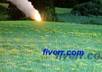 shoot you logo with a RPG7 small1