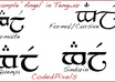 write your name or phrase in Elvish Tengwar script