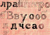 translate and write anything in Cyrillic on any canvas