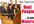 energize Your Recruiting in Multi Level Marketing MLM Network