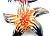 send you a starfish glass necklace pendant