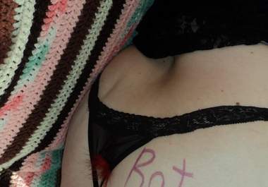 put message on my back side or thigh big1