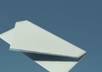 create a digital paper airplane displaying your message with music small1