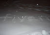 draw a text in snow small1