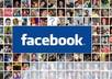 Fbfrien